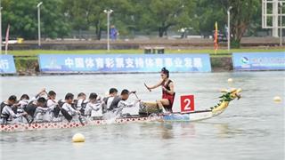 祝贺！龙港腾翔龙舟队斩获温州第十届龙舟系列赛总决赛亚军